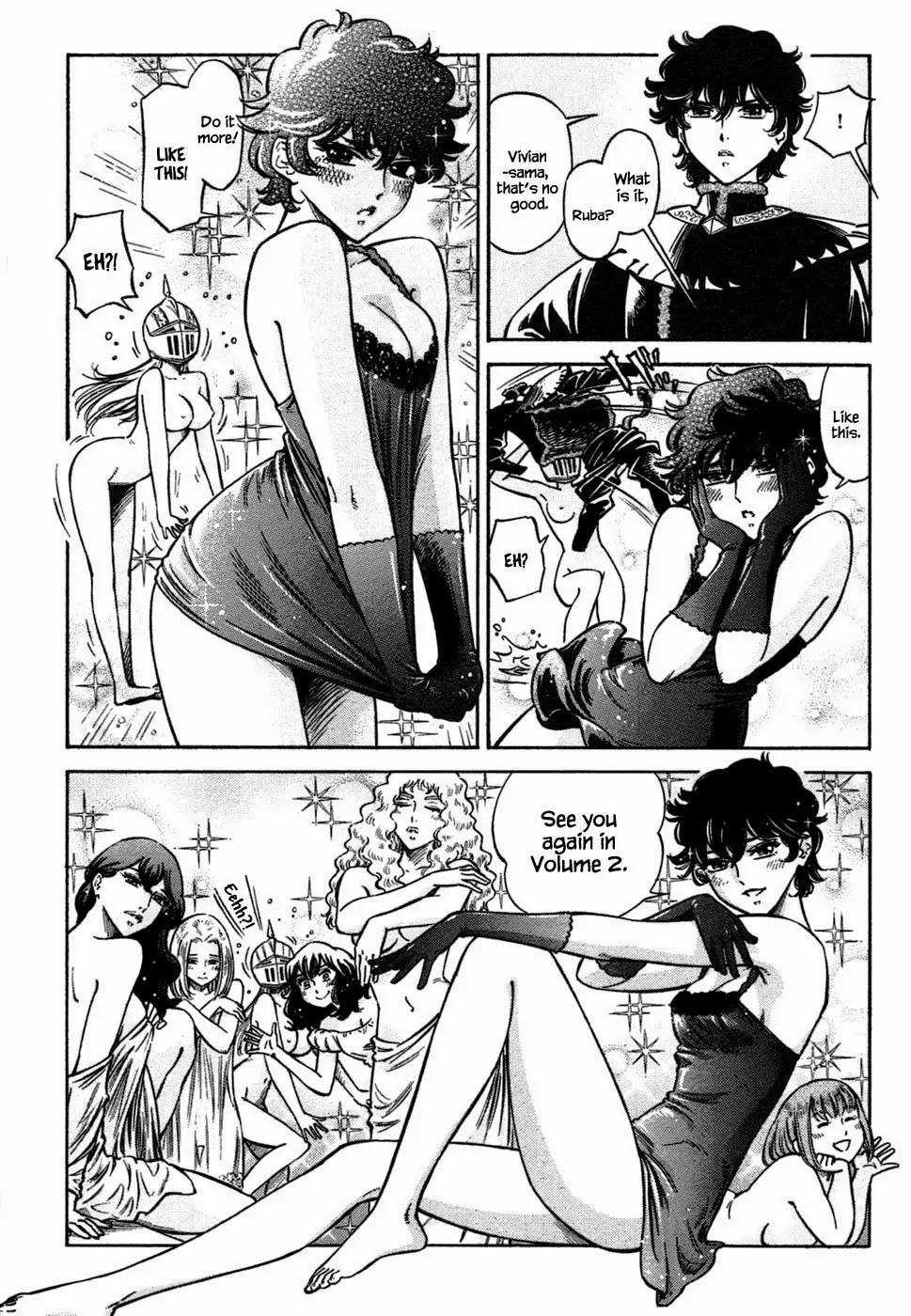 Stravaganza - Isai no Hime Chapter 7.5 page 4 - Chapter 7.5: The Visored Queen's Pastime