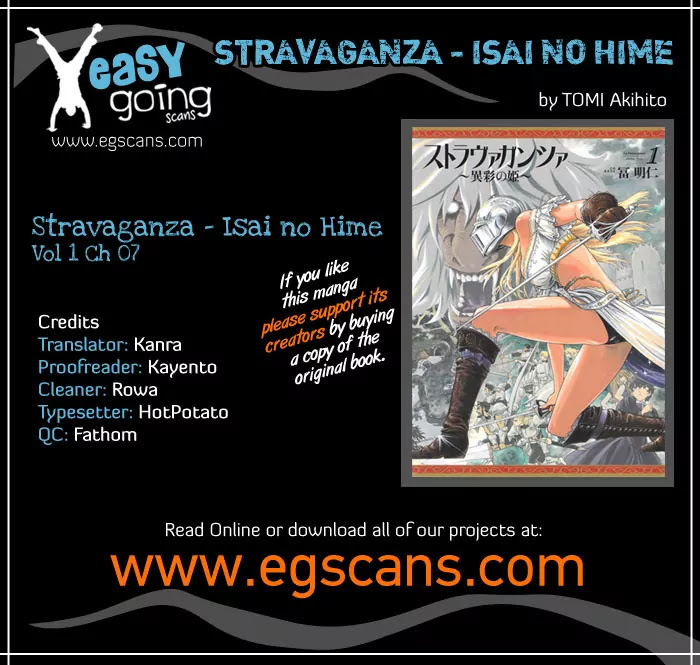 Stravaganza - Isai no Hime Chapter 7 page 1 - Chapter 7: Dance with Edge