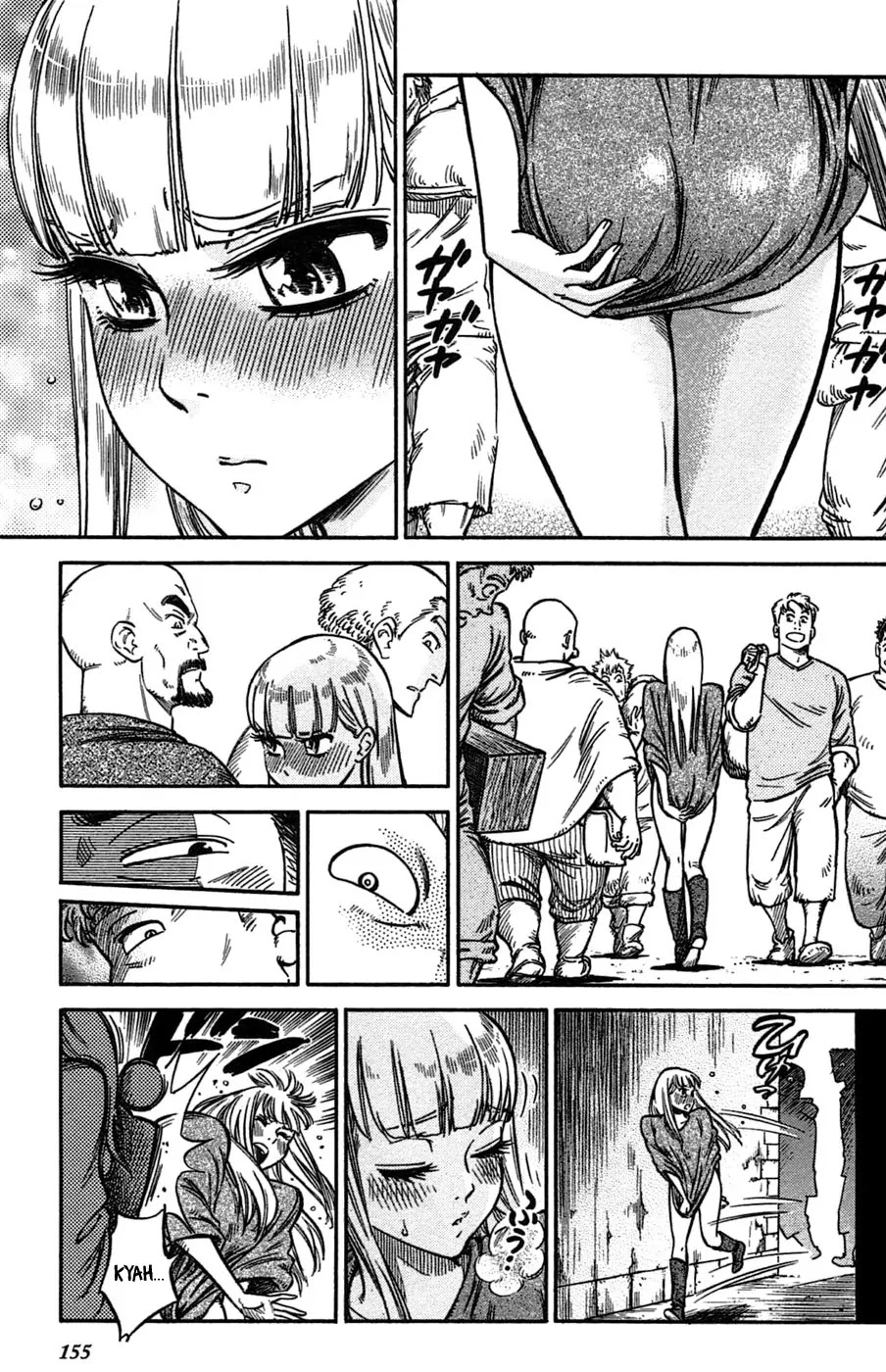 Stravaganza - Isai no Hime Chapter 7 page 11 - Chapter 7: Dance with Edge