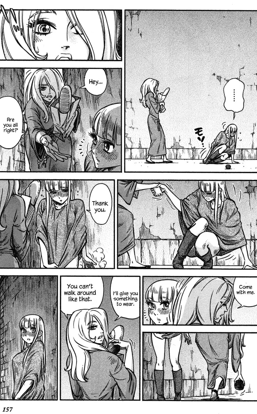 Stravaganza - Isai no Hime Chapter 7 page 13 - Chapter 7: Dance with Edge