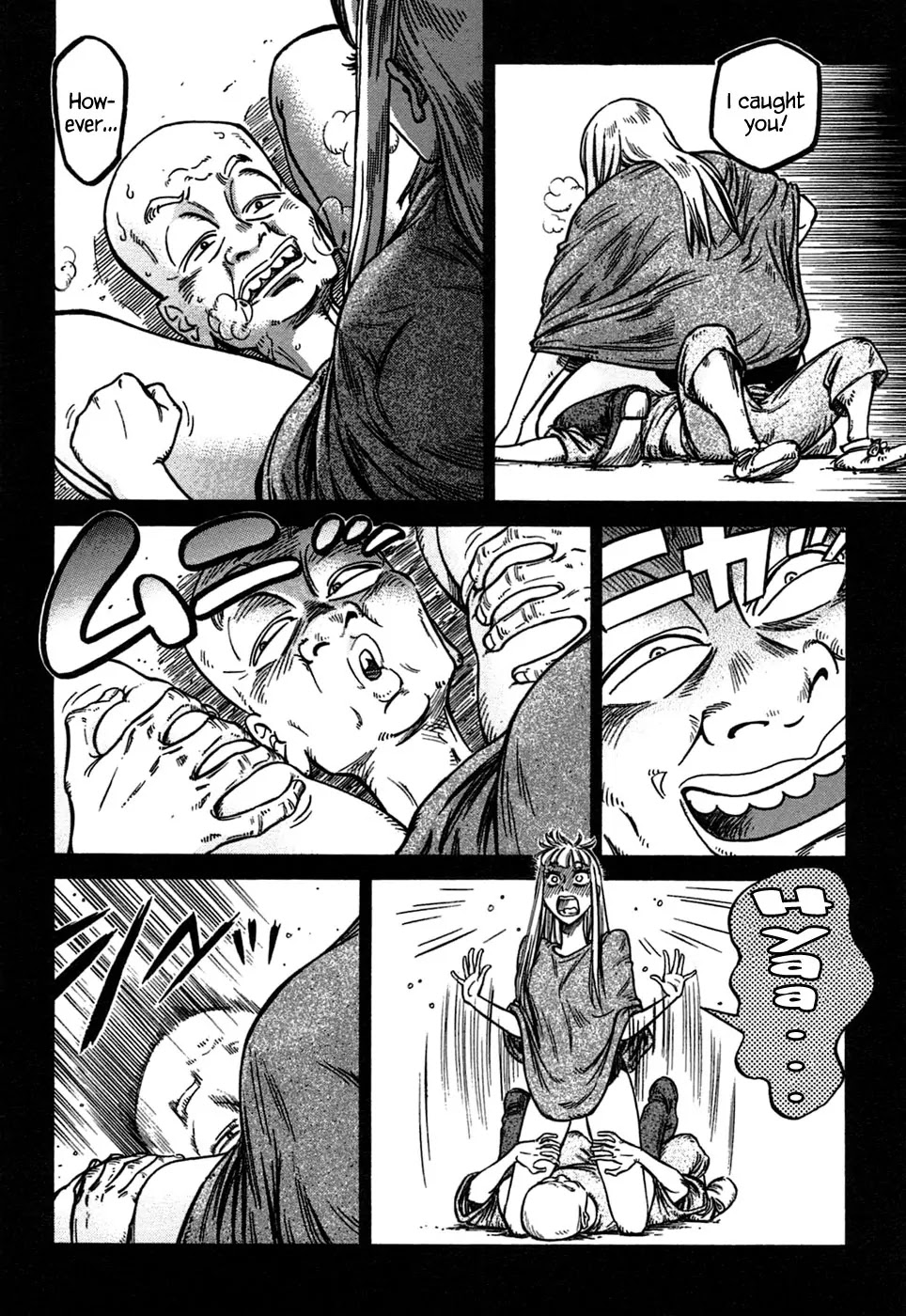 Stravaganza - Isai no Hime Chapter 7 page 18 - Chapter 7: Dance with Edge