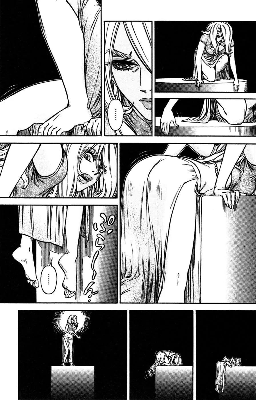 Stravaganza - Isai no Hime Chapter 7 page 25 - Chapter 7: Dance with Edge
