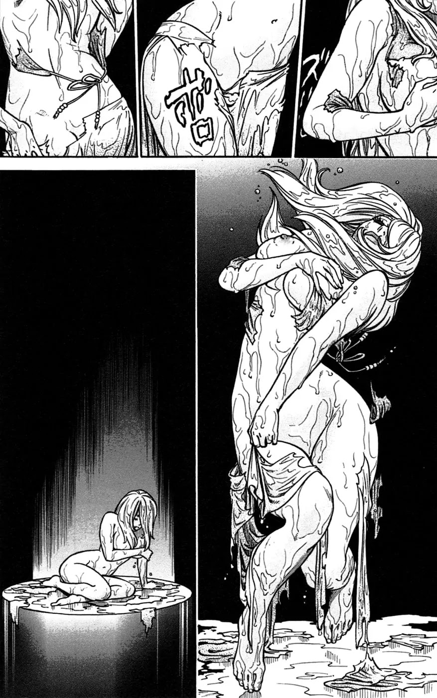 Stravaganza - Isai no Hime Chapter 7 page 29 - Chapter 7: Dance with Edge
