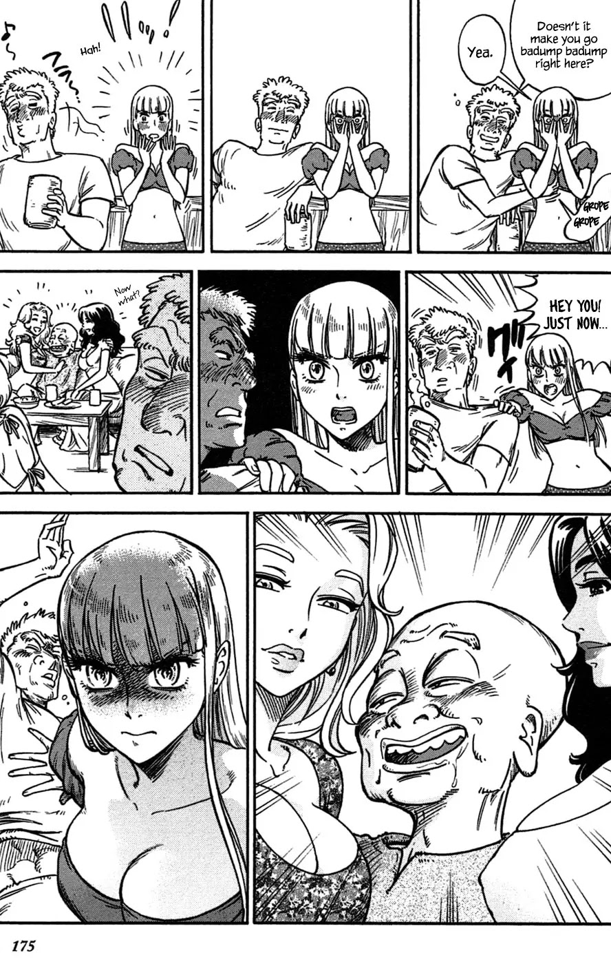 Stravaganza - Isai no Hime Chapter 7 page 31 - Chapter 7: Dance with Edge