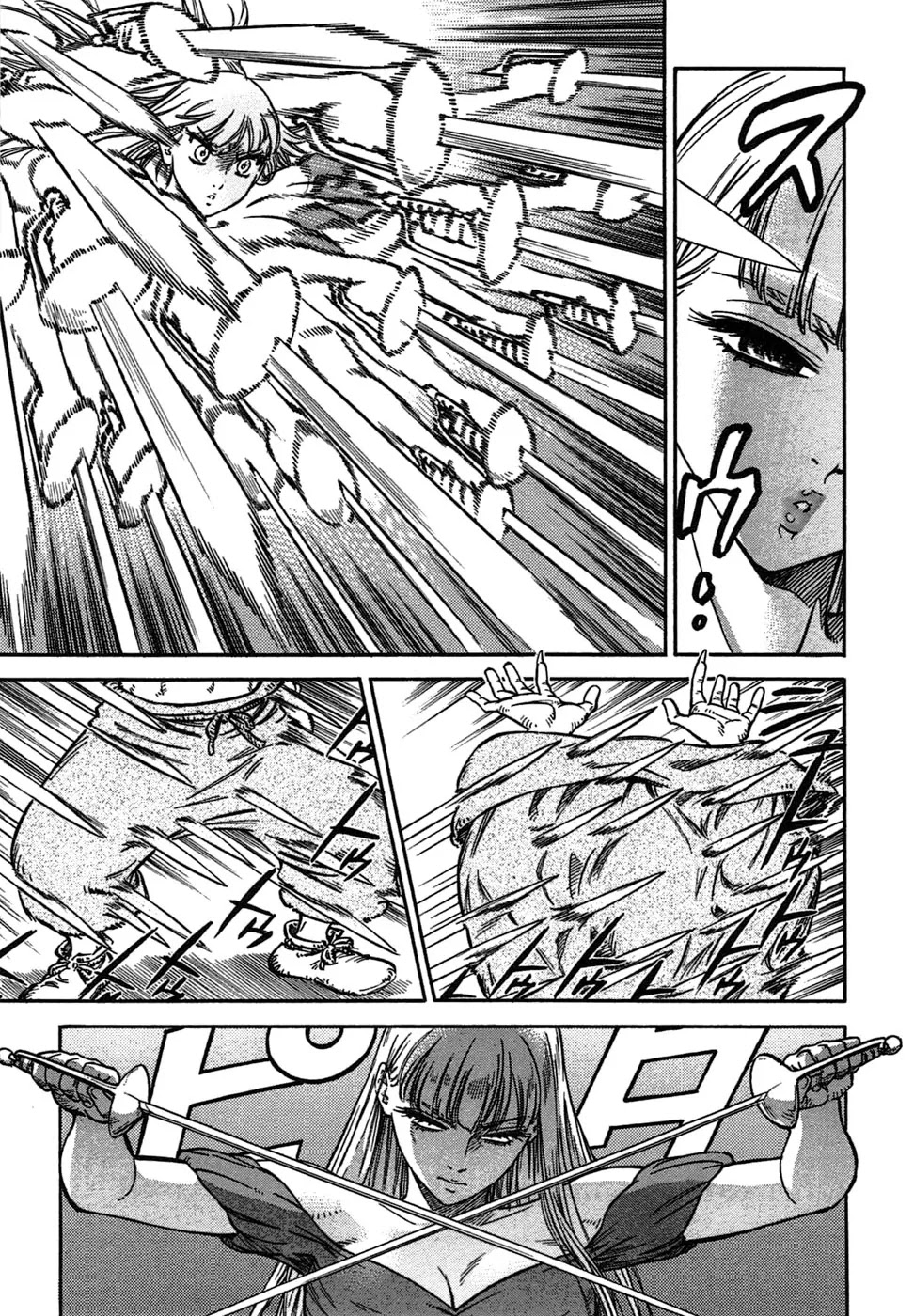 Stravaganza - Isai no Hime Chapter 7 page 39 - Chapter 7: Dance with Edge