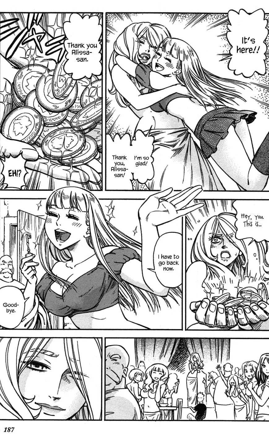 Stravaganza - Isai no Hime Chapter 7 page 43 - Chapter 7: Dance with Edge