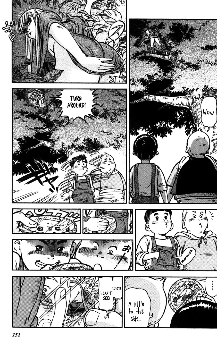 Stravaganza - Isai no Hime Chapter 7 page 7 - Chapter 7: Dance with Edge