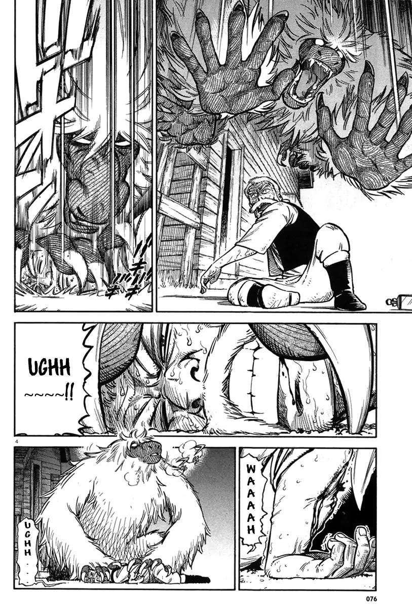 Stravaganza - Isai no Hime Chapter 8 page 10 - Chapter 8: Raid