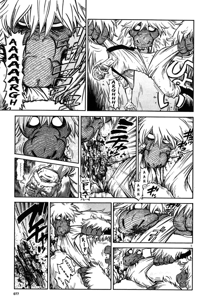 Stravaganza - Isai no Hime Chapter 8 page 11 - Chapter 8: Raid