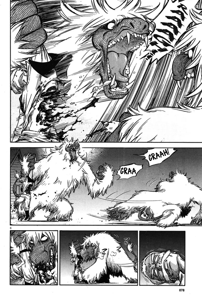 Stravaganza - Isai no Hime Chapter 8 page 12 - Chapter 8: Raid