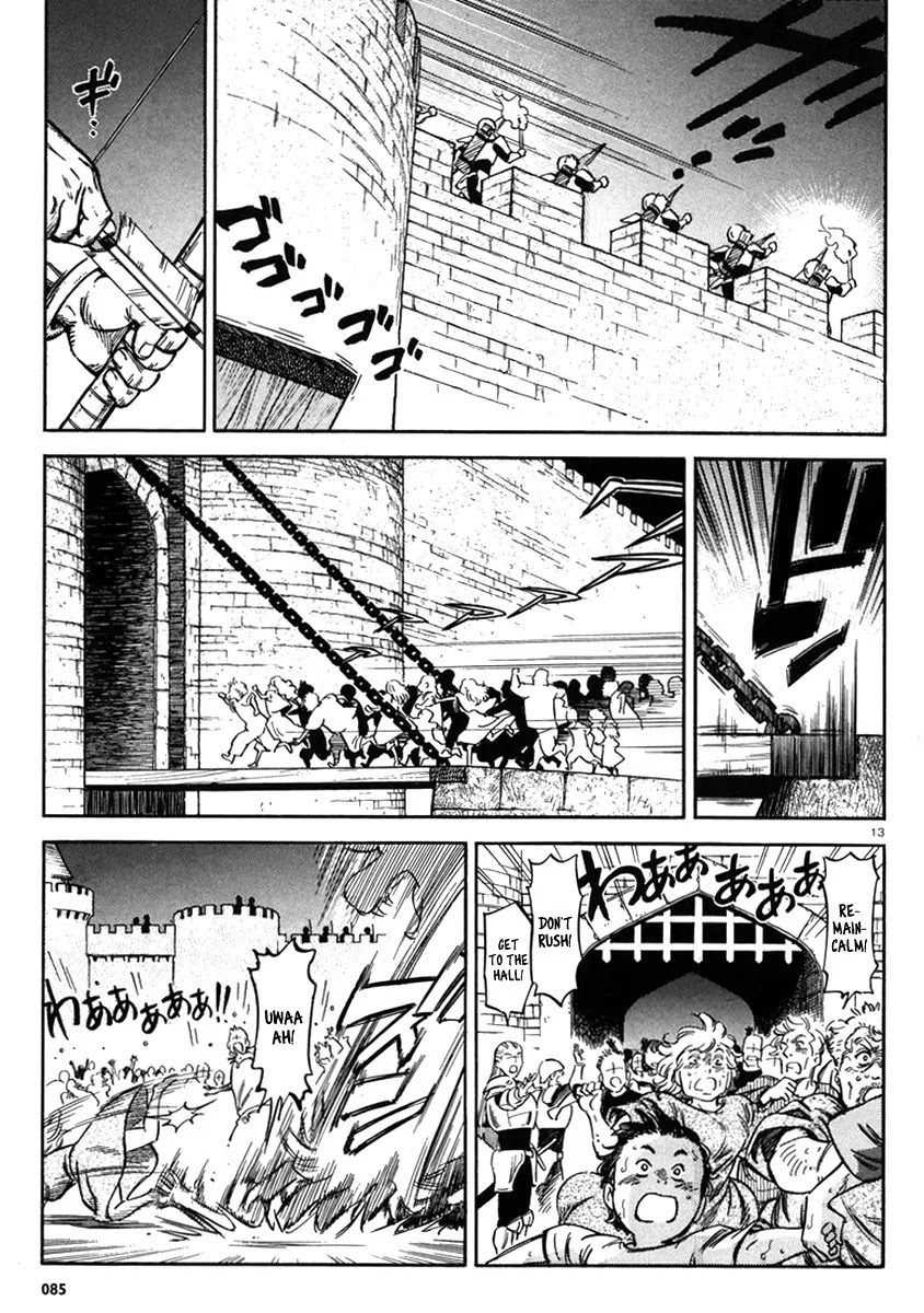 Stravaganza - Isai no Hime Chapter 8 page 19 - Chapter 8: Raid