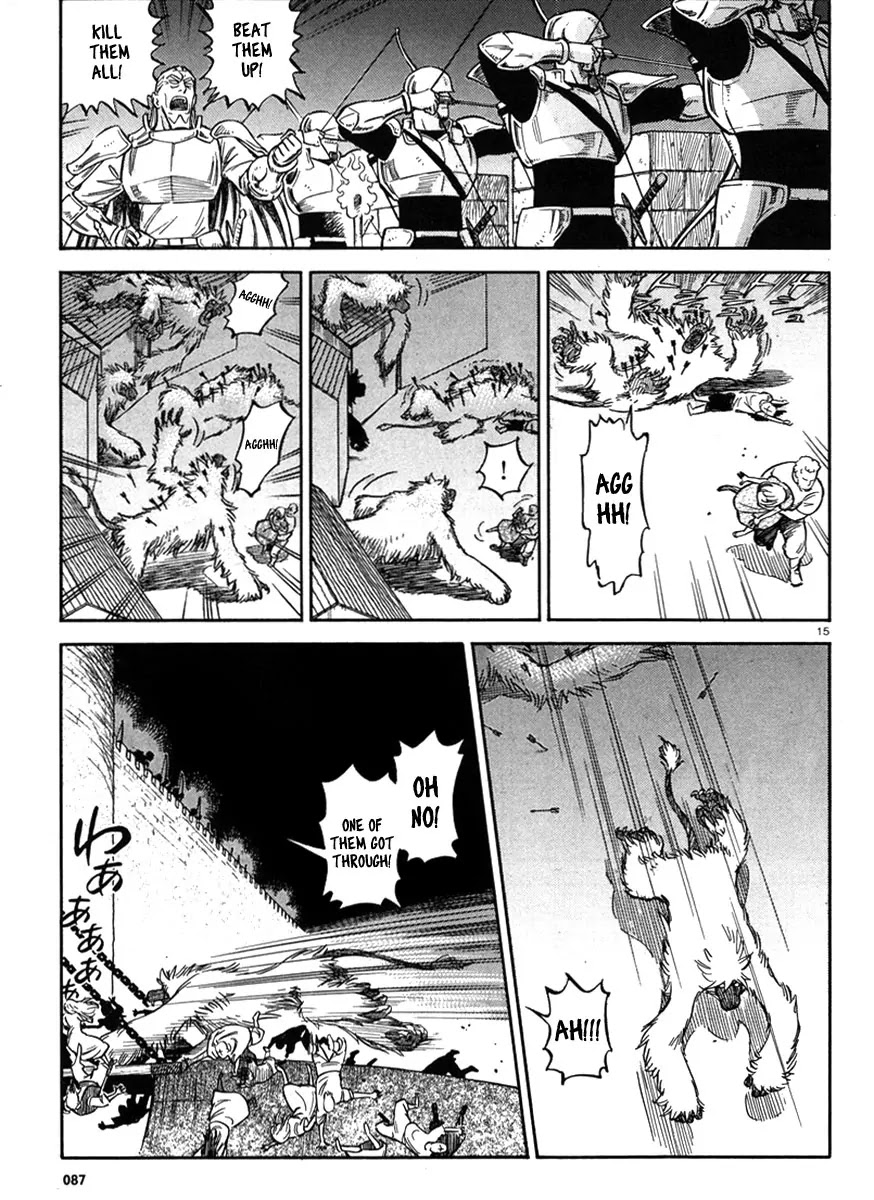 Stravaganza - Isai no Hime Chapter 8 page 21 - Chapter 8: Raid