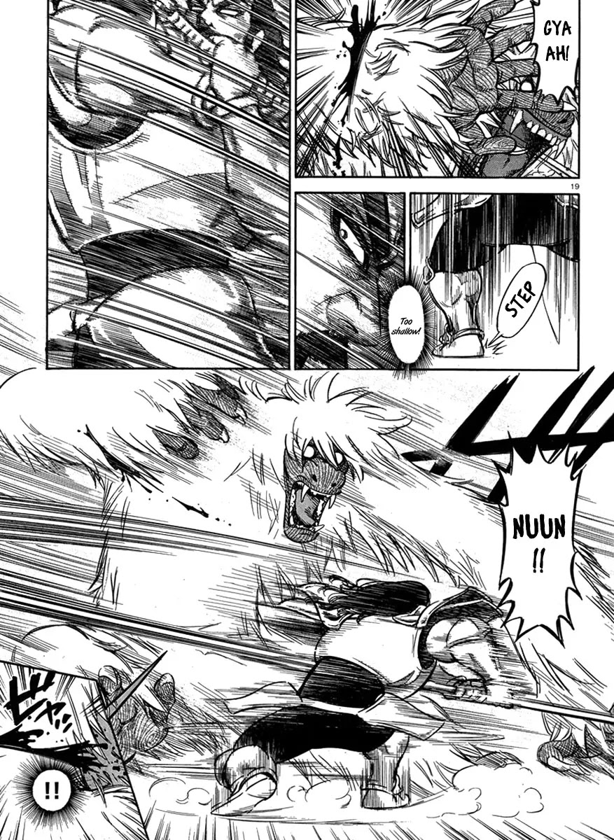Stravaganza - Isai no Hime Chapter 8 page 25 - Chapter 8: Raid
