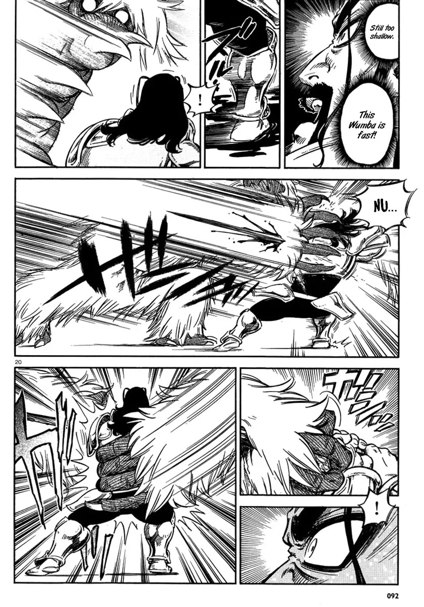 Stravaganza - Isai no Hime Chapter 8 page 26 - Chapter 8: Raid