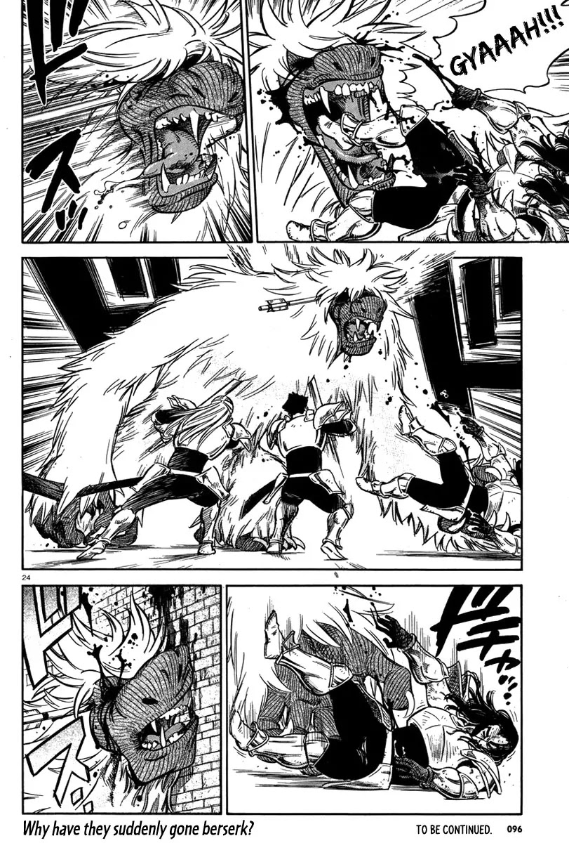 Stravaganza - Isai no Hime Chapter 8 page 30 - Chapter 8: Raid