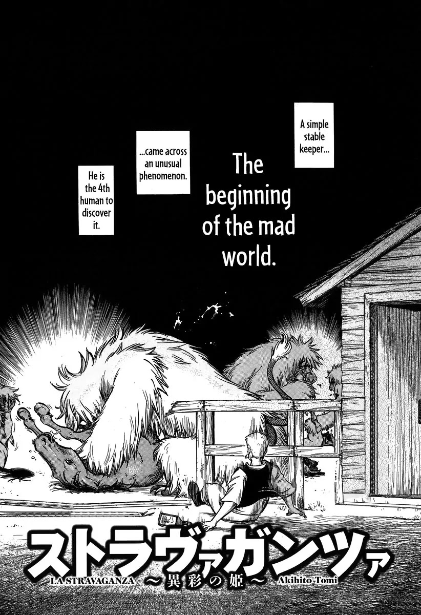 Stravaganza - Isai no Hime Chapter 8 page 7 - Chapter 8: Raid