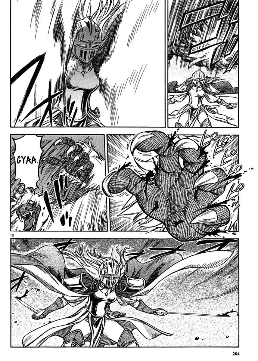Stravaganza - Isai no Hime Chapter 9 page 11 - Chapter 9: Raid 2