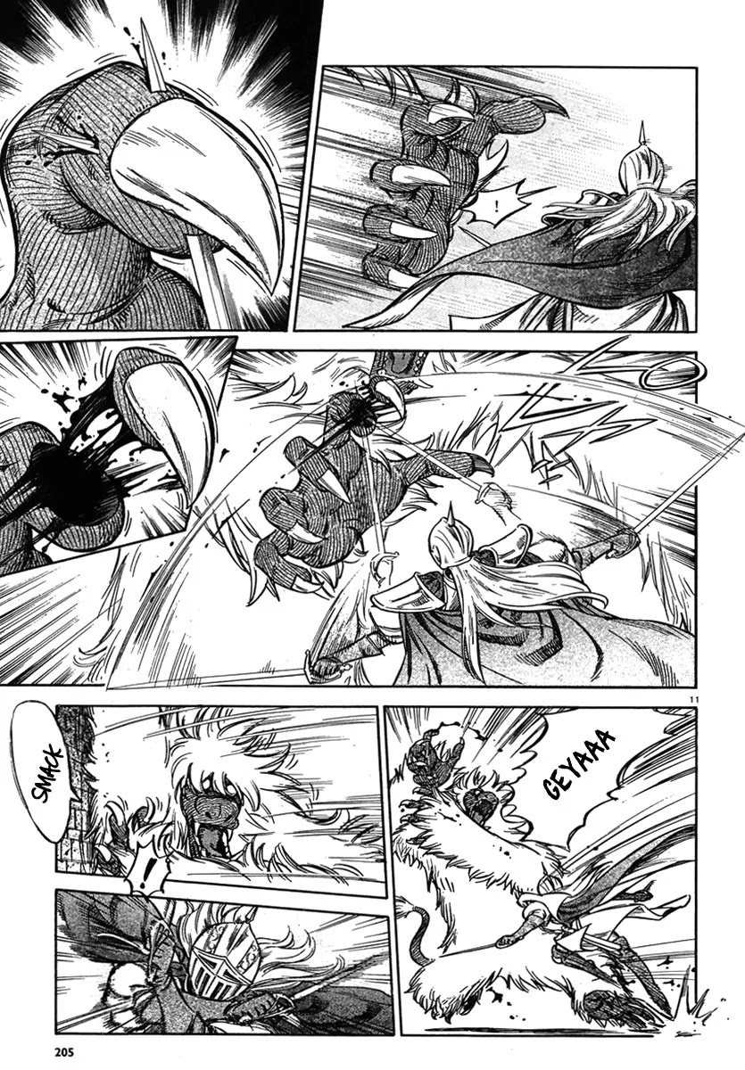 Stravaganza - Isai no Hime Chapter 9 page 12 - Chapter 9: Raid 2