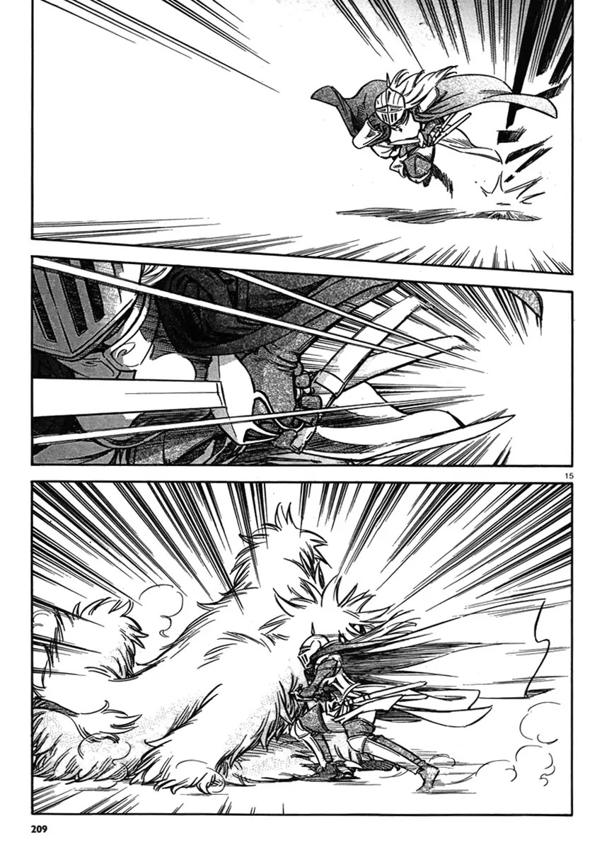 Stravaganza - Isai no Hime Chapter 9 page 16 - Chapter 9: Raid 2
