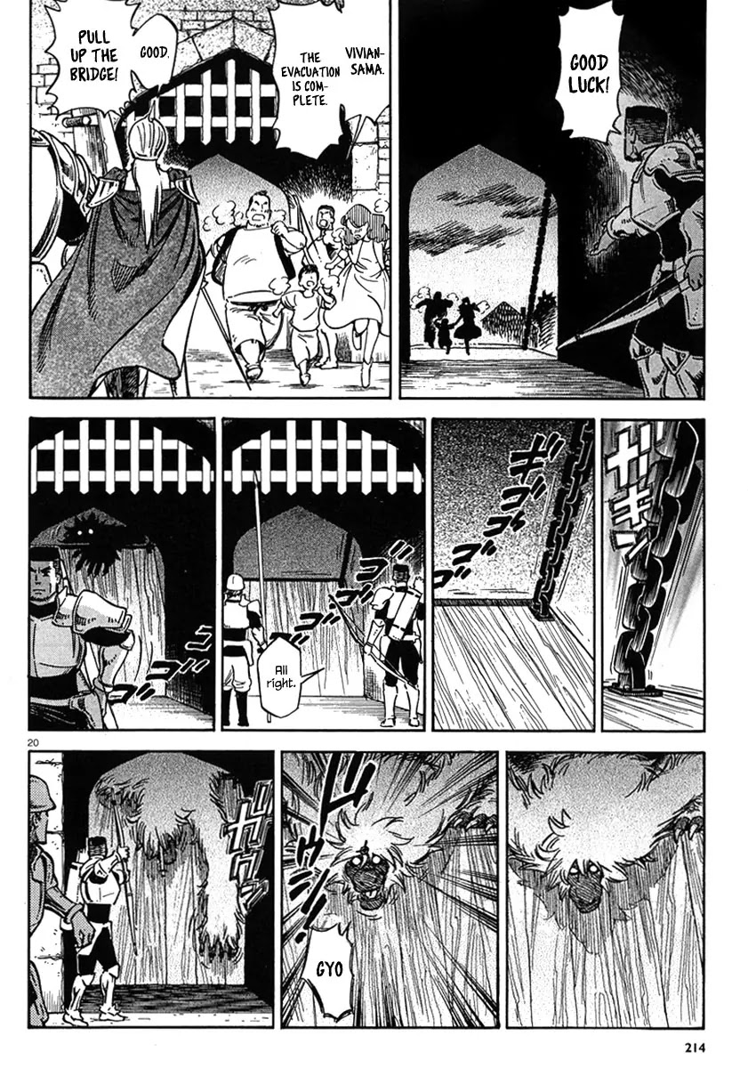 Stravaganza - Isai no Hime Chapter 9 page 21 - Chapter 9: Raid 2