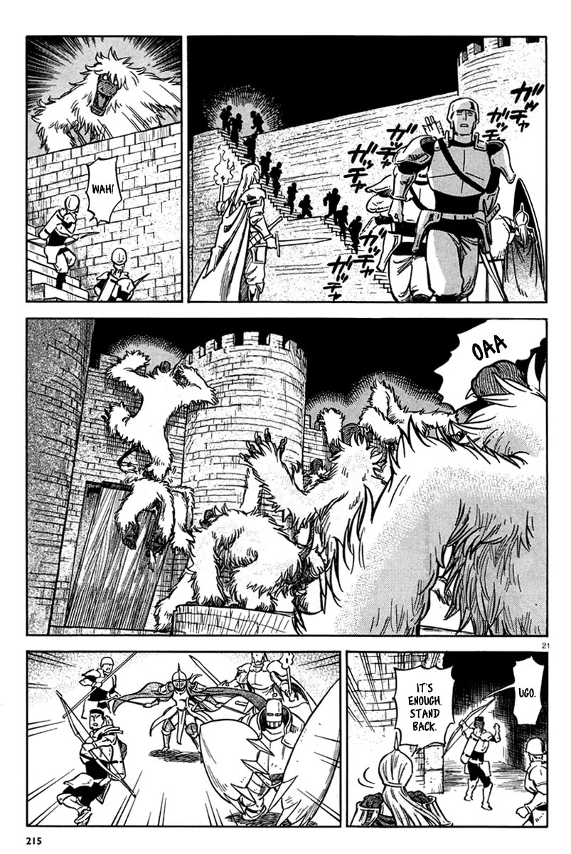 Stravaganza - Isai no Hime Chapter 9 page 22 - Chapter 9: Raid 2