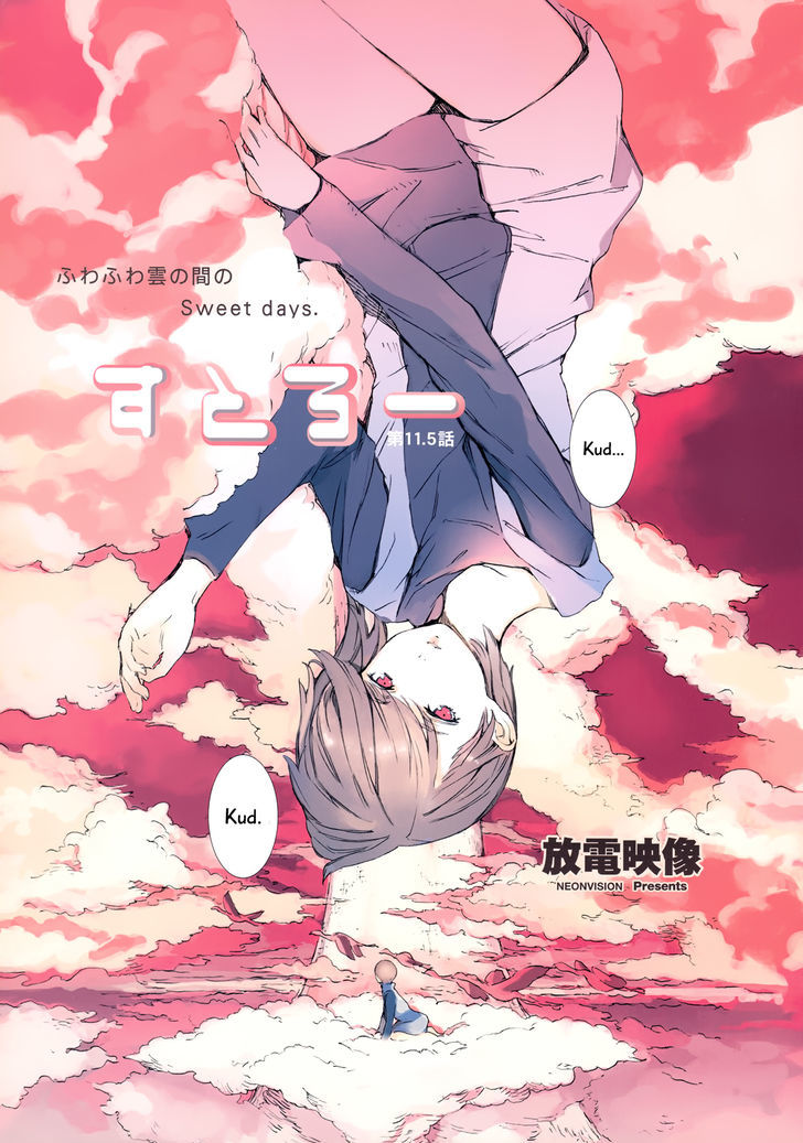 Straw Chapter 11.5 page 1 - Chapter 11.5