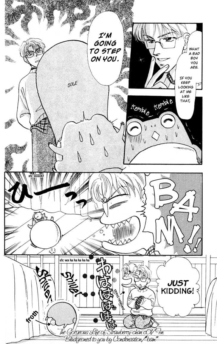 Strawberry-chan no Karei Seikatsu Chapter 1 page 11 - Chapter 1
