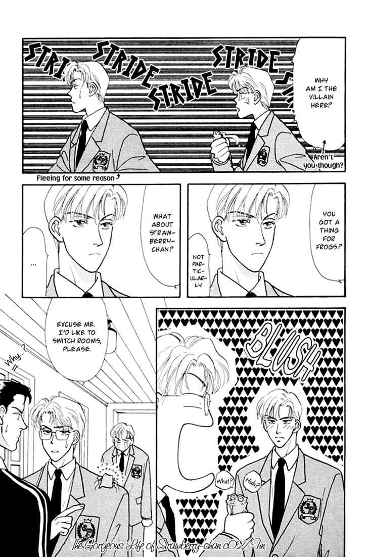 Strawberry-chan no Karei Seikatsu Chapter 1 page 14 - Chapter 1
