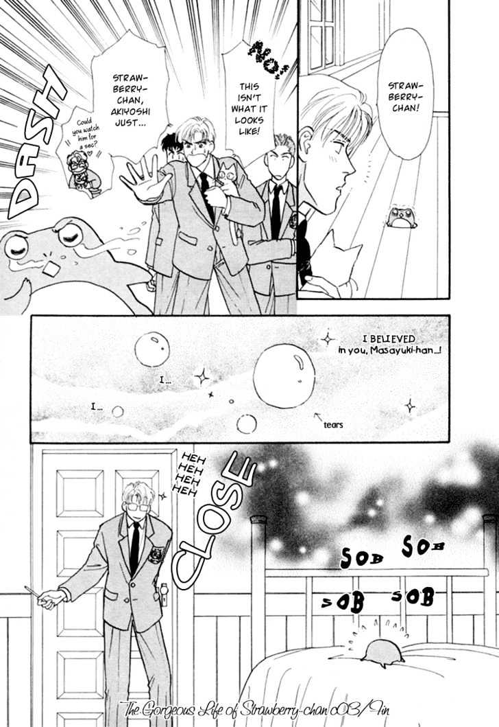 Strawberry-chan no Karei Seikatsu Chapter 1 page 16 - Chapter 1