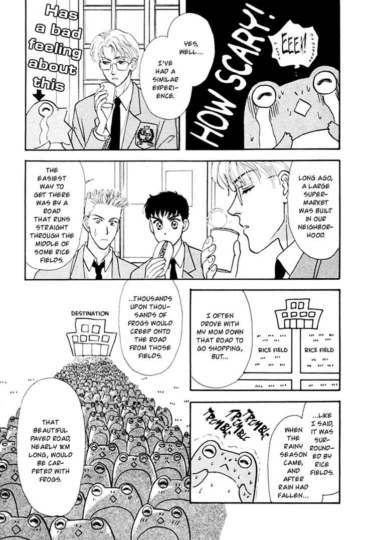 Strawberry-chan no Karei Seikatsu Chapter 1 page 18 - Chapter 1