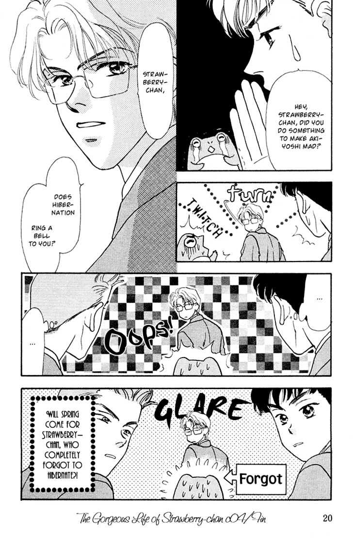 Strawberry-chan no Karei Seikatsu Chapter 1 page 21 - Chapter 1