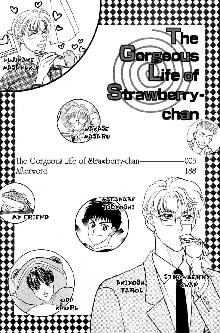 Strawberry-chan no Karei Seikatsu Chapter 1 page 5 - Chapter 1