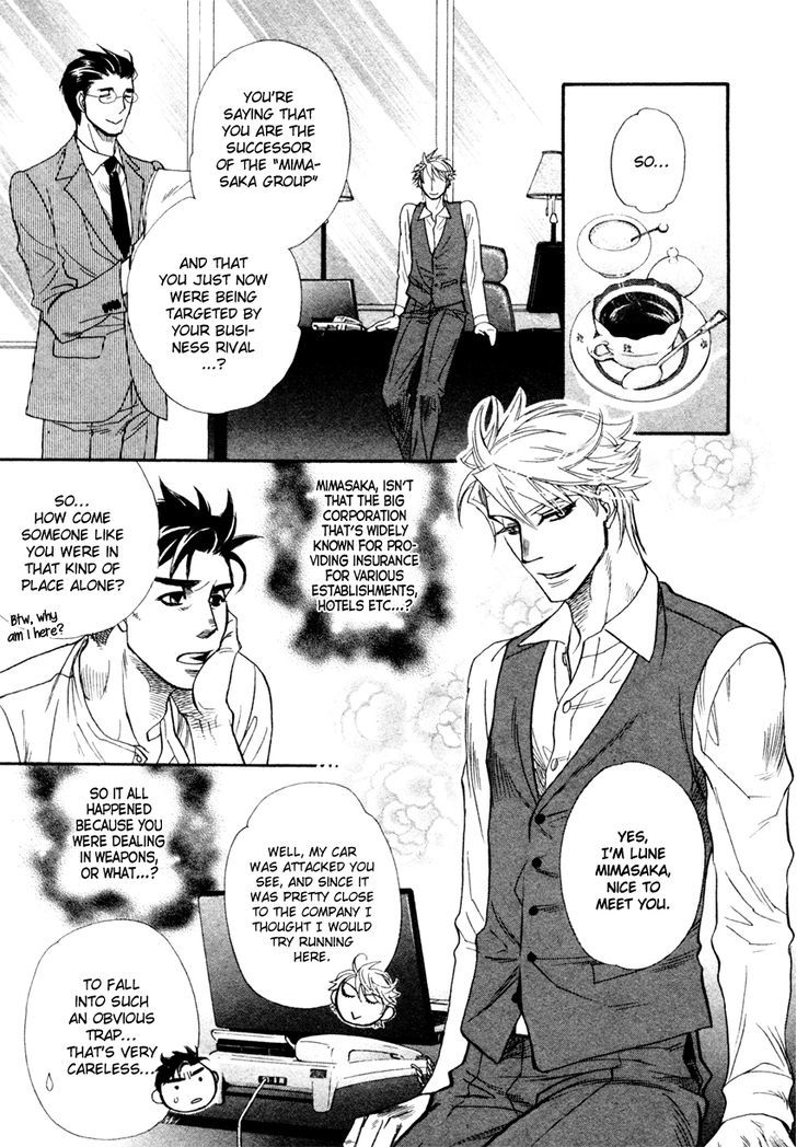 Strawberry Combat Chapter 1 page 14 - Chapter 1