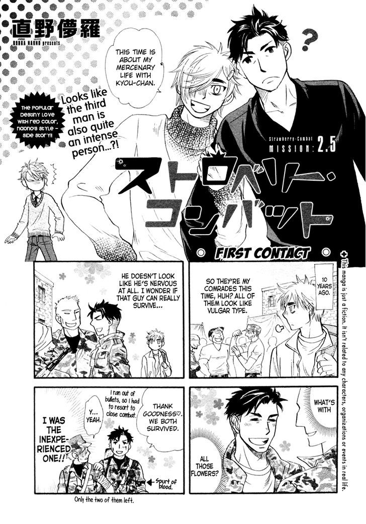 Strawberry Combat Chapter 2.5 page 2 - Chapter 2.5