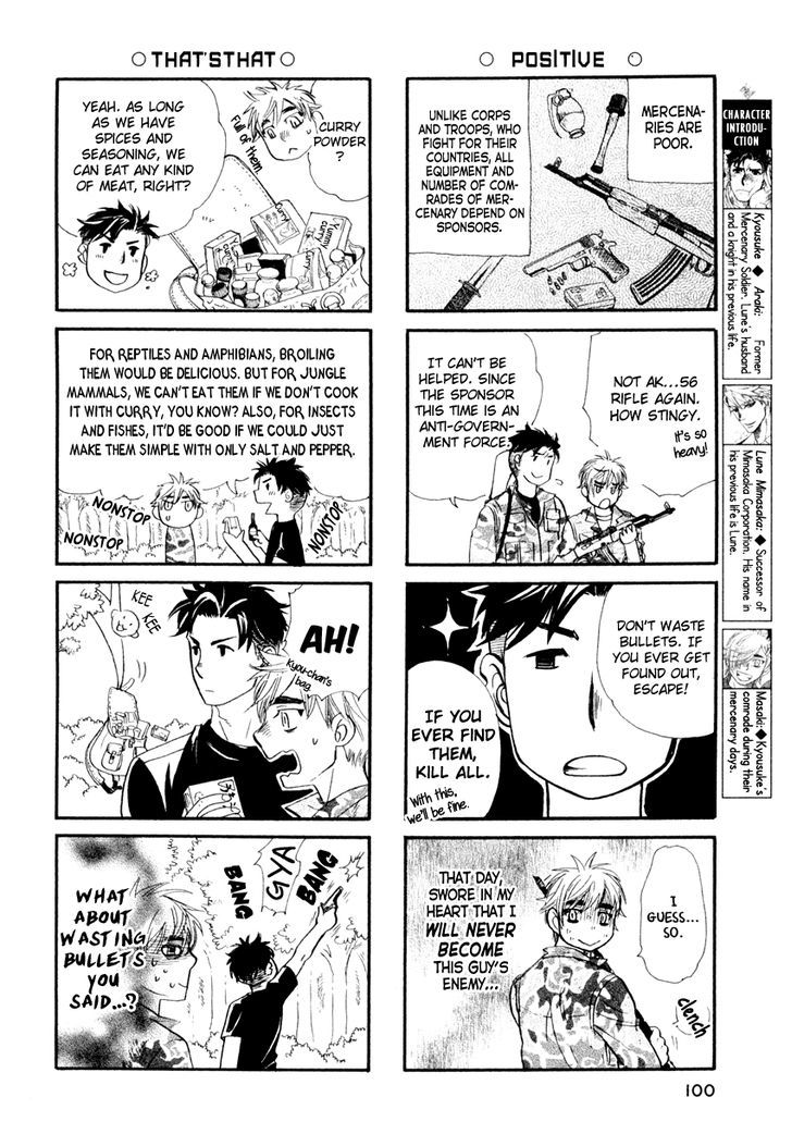 Strawberry Combat Chapter 2.5 page 3 - Chapter 2.5