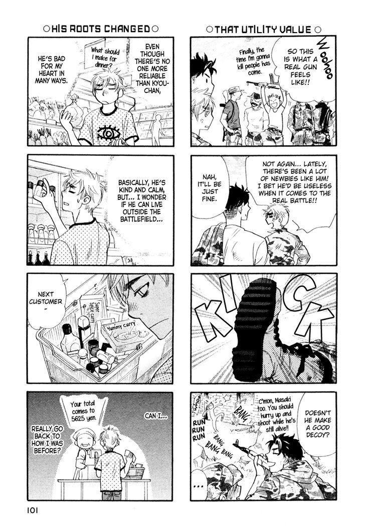 Strawberry Combat Chapter 2.5 page 4 - Chapter 2.5