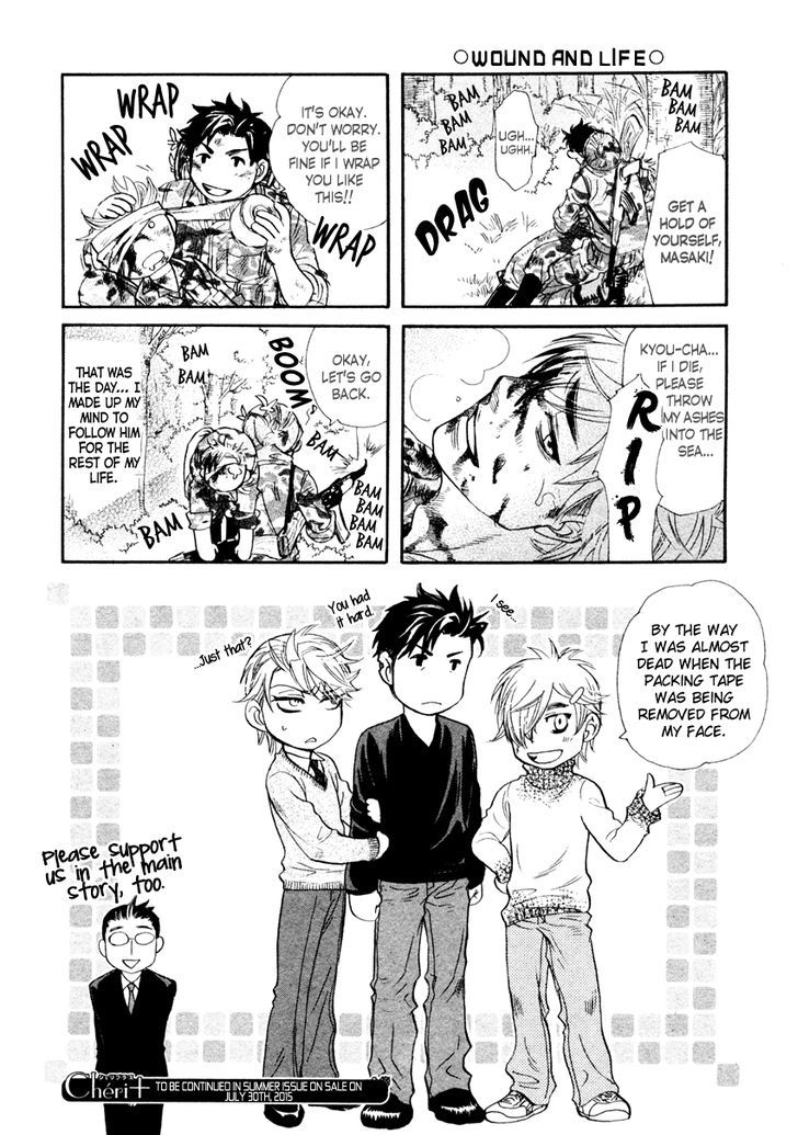 Strawberry Combat Chapter 2.5 page 5 - Chapter 2.5