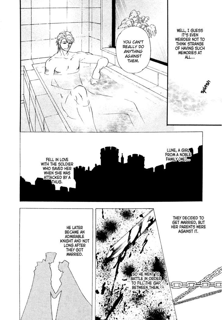 Strawberry Combat Chapter 2 page 13 - Chapter 2