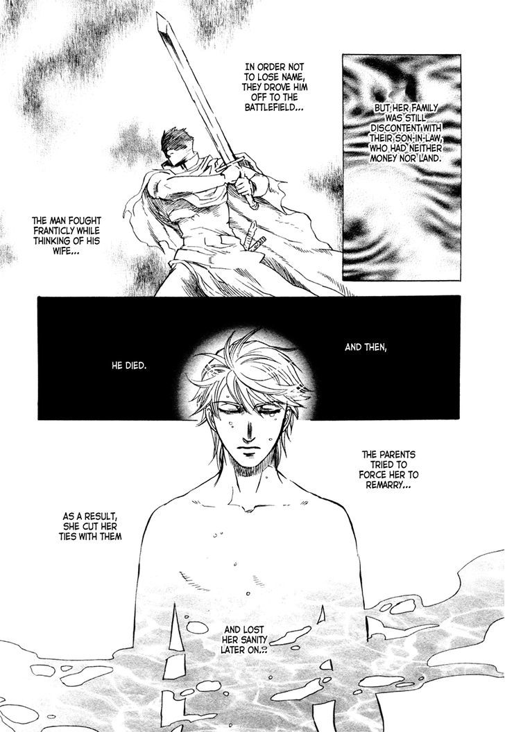 Strawberry Combat Chapter 2 page 14 - Chapter 2
