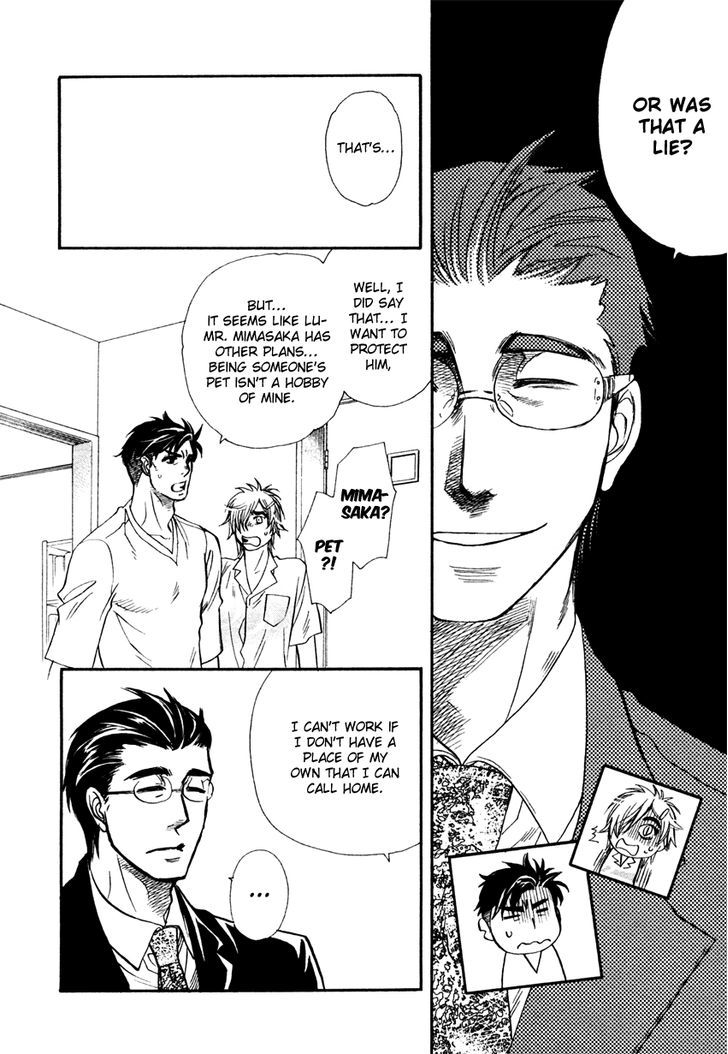 Strawberry Combat Chapter 2 page 25 - Chapter 2