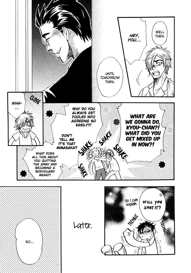 Strawberry Combat Chapter 2 page 28 - Chapter 2