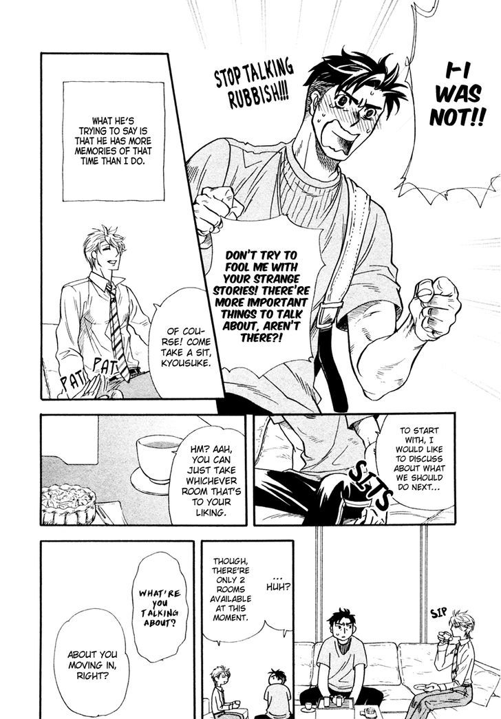 Strawberry Combat Chapter 2 page 7 - Chapter 2