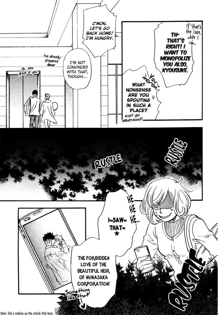 Strawberry Combat Chapter 4 page 24 - Chapter 4