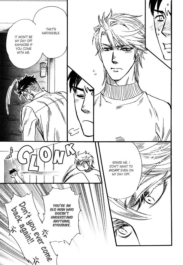 Strawberry Combat Chapter 4 page 6 - Chapter 4