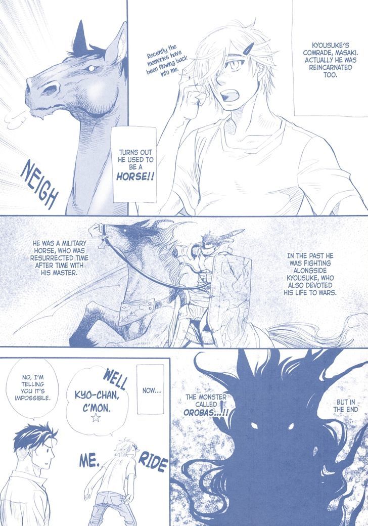 Strawberry Combat Chapter 6.5 page 5 - Chapter 6.5