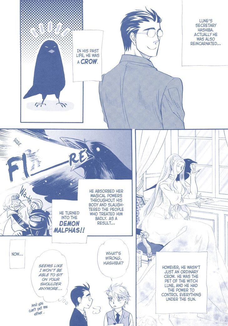 Strawberry Combat Chapter 6.5 page 6 - Chapter 6.5