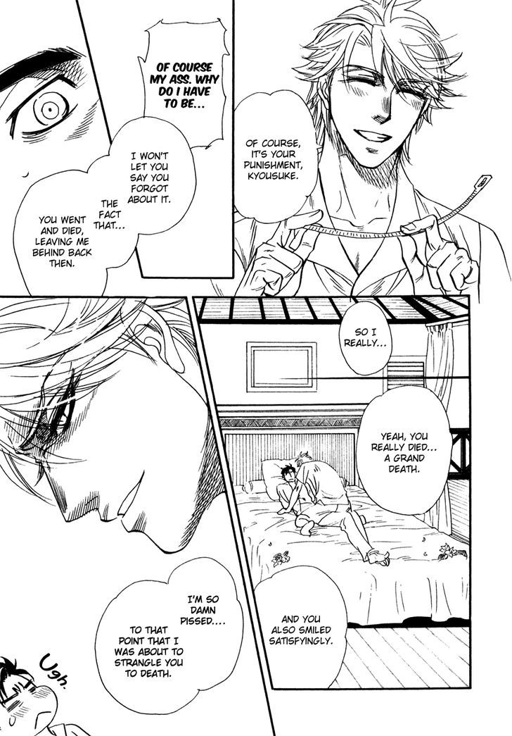 Strawberry Combat Chapter 6 page 24 - Chapter 6