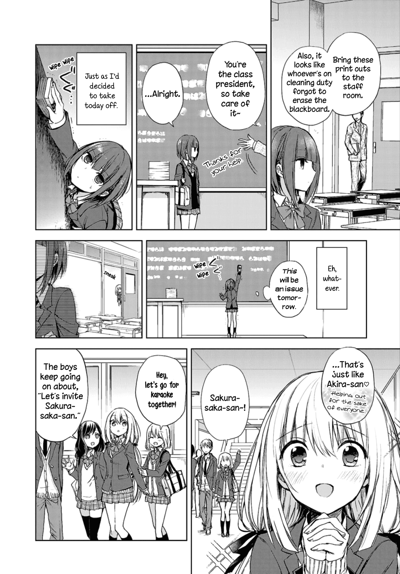 Strawberry Fields wo Mou Ichido Chapter 1 page 12 - Chapter 1: Time Travel of True Love (Pure)