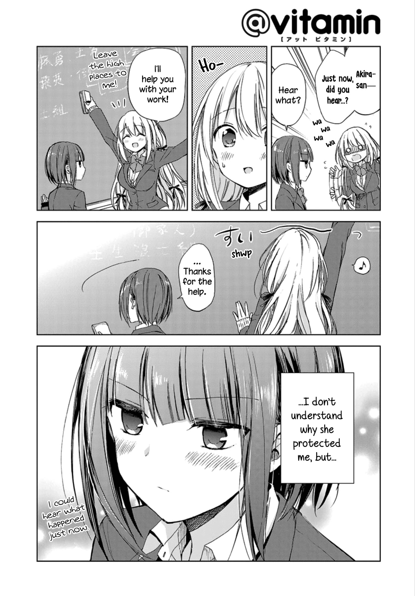 Strawberry Fields wo Mou Ichido Chapter 1 page 16 - Chapter 1: Time Travel of True Love (Pure)