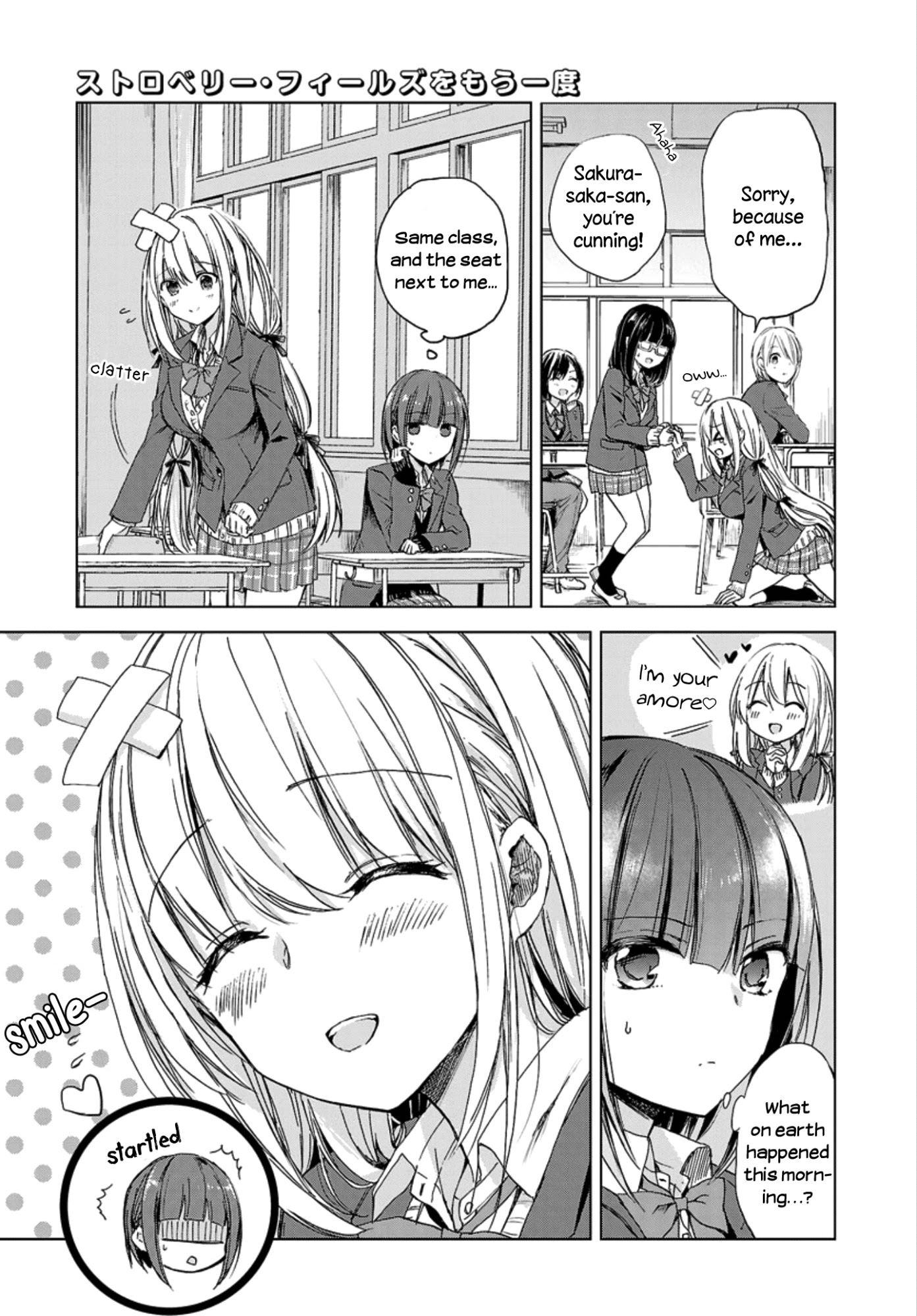 Strawberry Fields wo Mou Ichido Chapter 1 page 5 - Chapter 1: Time Travel of True Love (Pure)